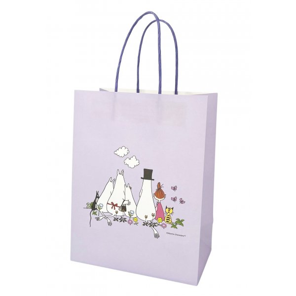 Gavepose - Mummi lilla - 18x23cm Gavepose - Mummi lilla - 18x23cm