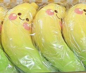 Myk banan 15 cm Myk banan 15 cm