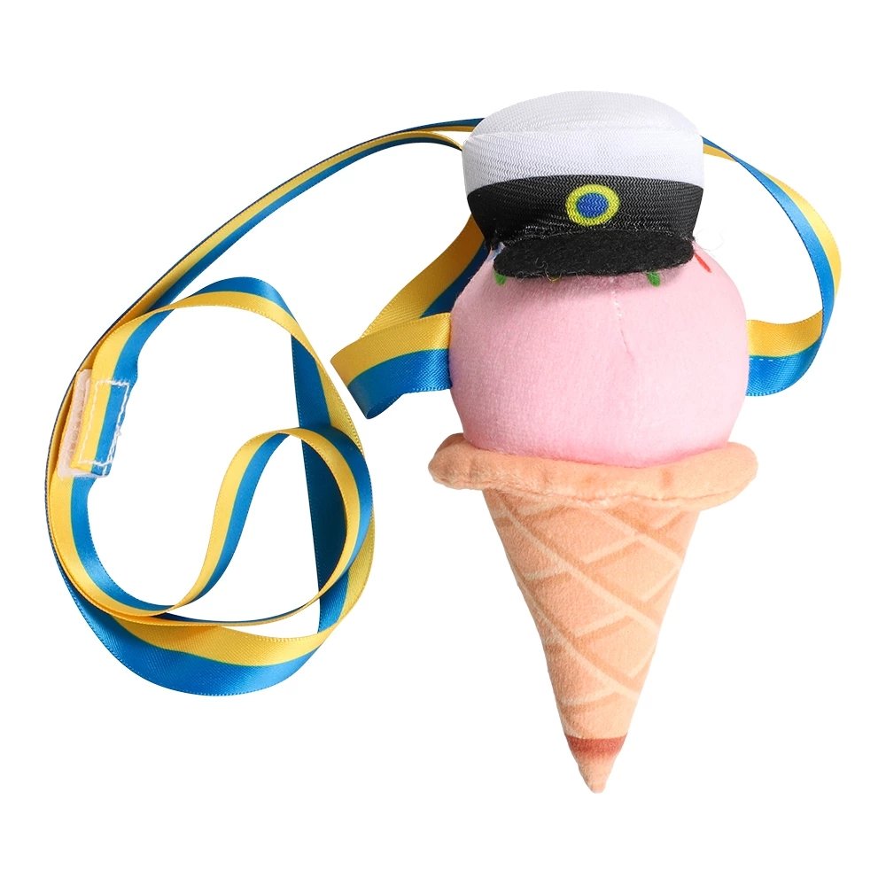 Studentbamse - Iskrem - 11 cm - Studentdyr, Student