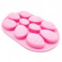 Silikonform - Påskeegg - Rosa Silikonform - Påskeegg - Rosa