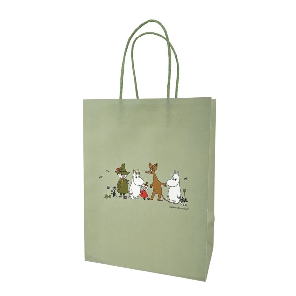 Mummi Gavepose - Gr�nn - Medium