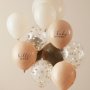 Ballongmix - Teddy - Baby Shower