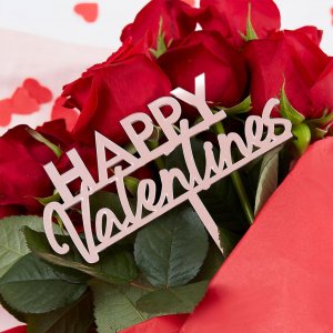 Blomsterbukettdekorasjon - God Valentinsdag