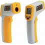 Infrarødt termometer - Decora Infrarødt termometer - Decora