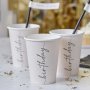 Pappmuggar - Birthday - Svart/Nude