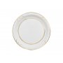Papirtallerkener med ornamenter - Hvit - 23 cm