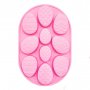 Silikonform - Påskeegg - Rosa Silikonform - Påskeegg - Rosa