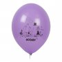 Ballonger - Mummi 30cm - 6 stk