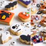 Kakeformer - Halloween - 6-pakning
