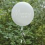 Kjempeballong - Vordende mamma - Botanisk baby