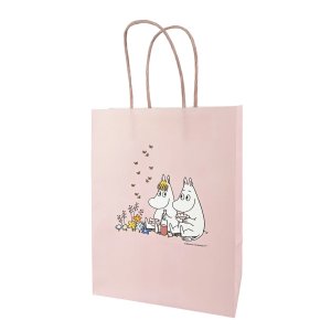 Gavepose Mummi - Rosa - Medium Gavepose Mummi - Rosa - Medium