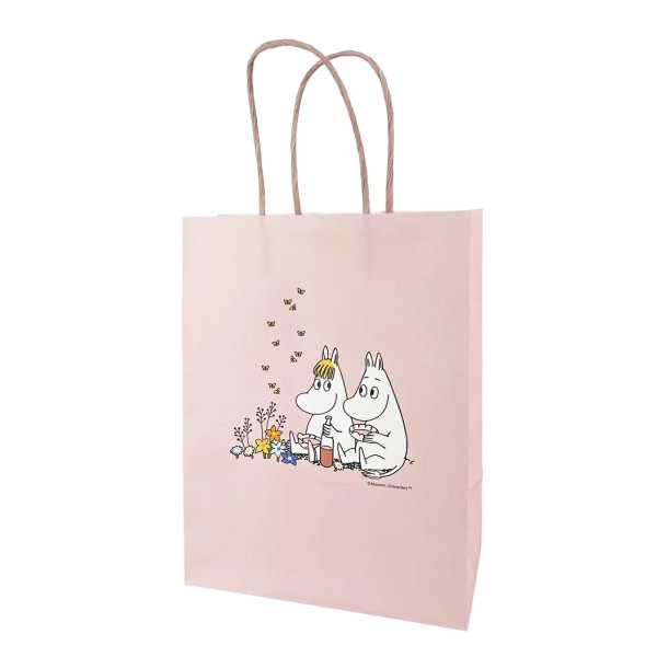 Gavepose Mummi - Rosa - Medium