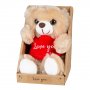 Kosedyr - Kj�rlighet - Brun - 15 cm