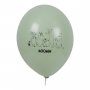 Ballonger - Mummi 30cm - 6 stk Ballonger - Mummi 30cm - 6 stk