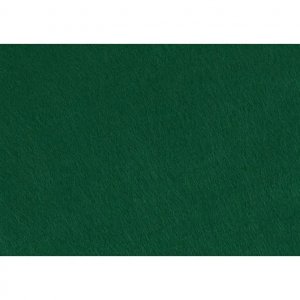 Teppe - 2-pakning - Grnn